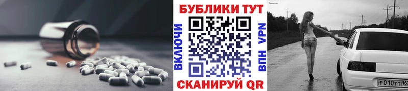 Ecstasy Philipp Plein  где купить наркотик  Балтийск 