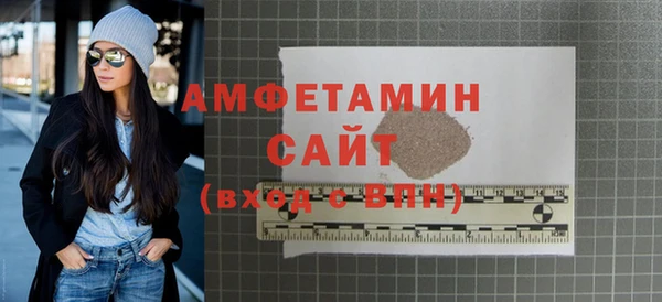 скорость Баксан