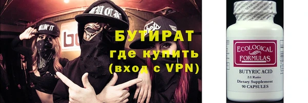 скорость Баксан