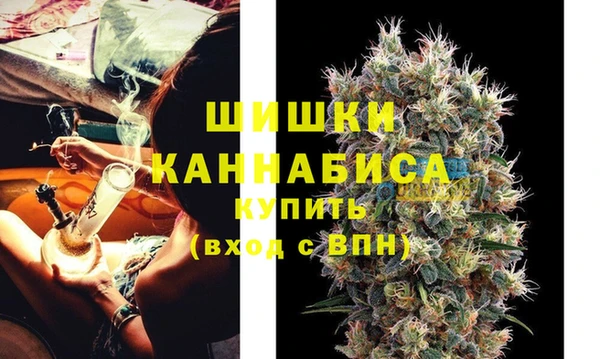 соль курить ск Балабаново
