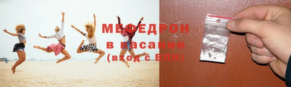 скорость Баксан