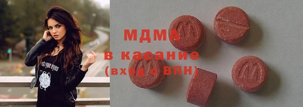 скорость Баксан