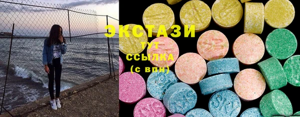 скорость Баксан