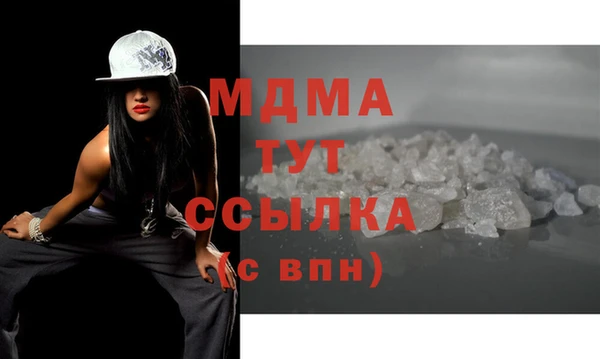 скорость Баксан
