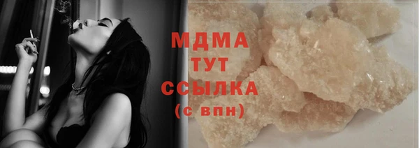 скорость Баксан