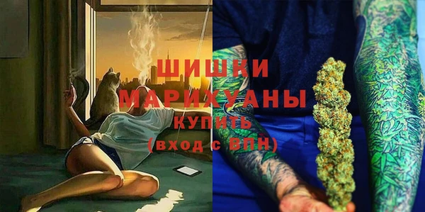 ALPHA-PVP Балахна