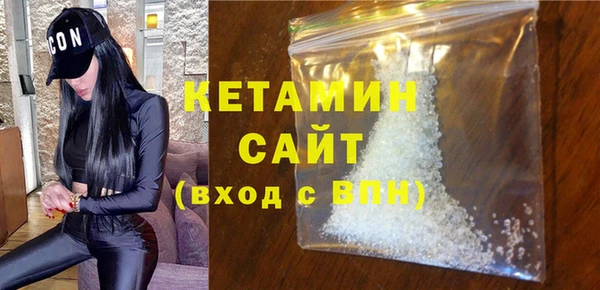 скорость Баксан