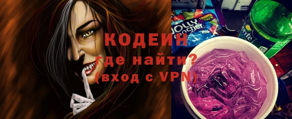 скорость Баксан