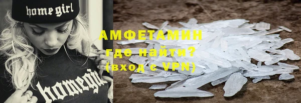 скорость Баксан