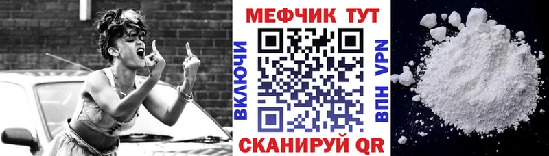 МЯУ-МЯУ мяу мяу  Балтийск 